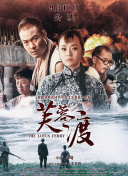色综合久久婷婷天天