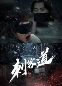 一级毛片免费一级直接观看